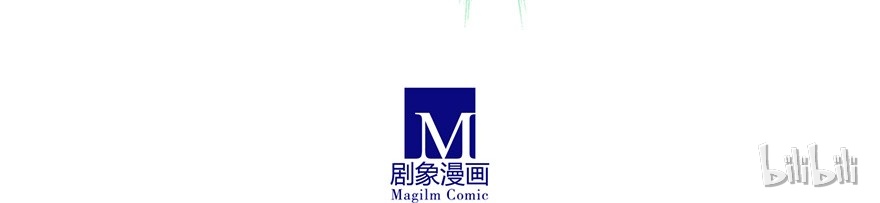 我家大师兄脑子有坑175