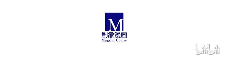 我家大师兄脑子有坑176