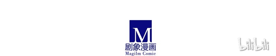 我家大师兄脑子有坑178