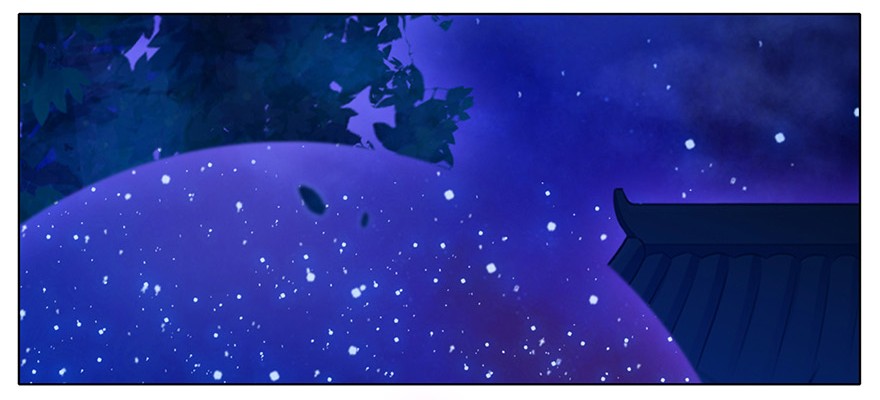 我家大师兄脑子有坑178