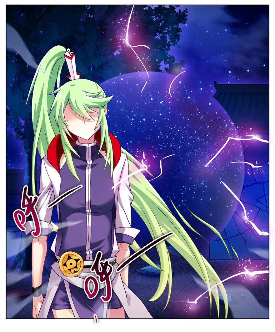 我家大师兄脑子有坑178