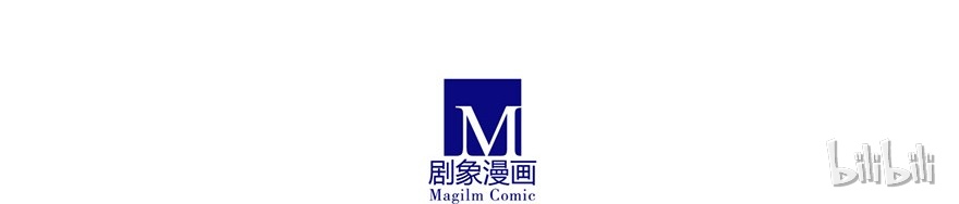 我家大师兄脑子有坑179
