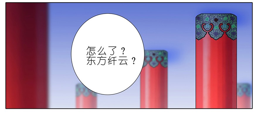 我家大师兄脑子有坑180181