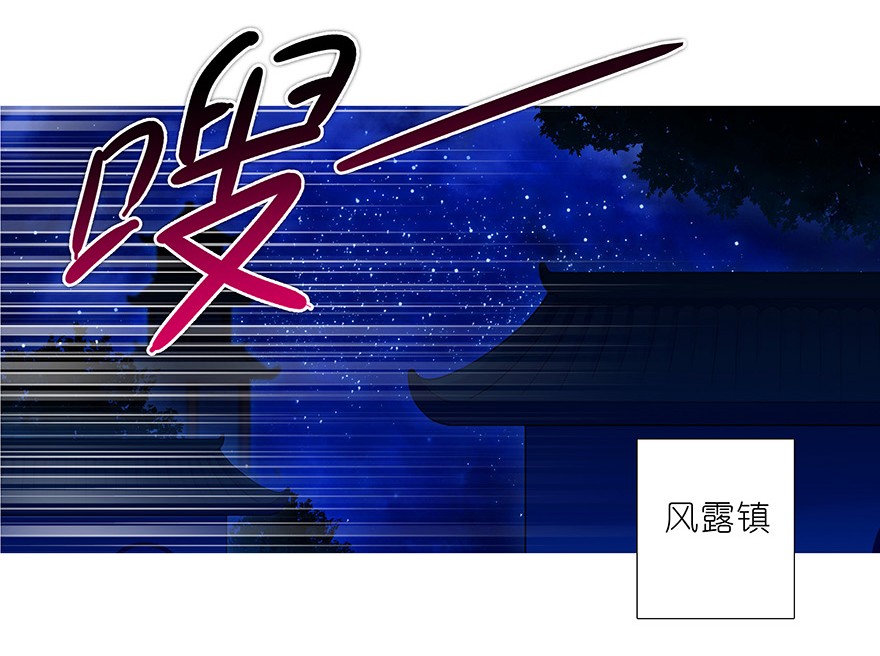 我家大师兄脑子有坑185