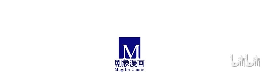 我家大师兄脑子有坑185