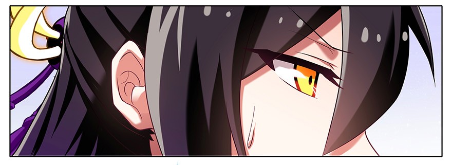 我家大师兄脑子有坑186