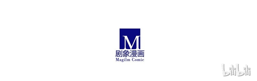 我家大师兄脑子有坑186