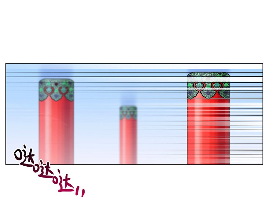 我家大师兄脑子有坑188