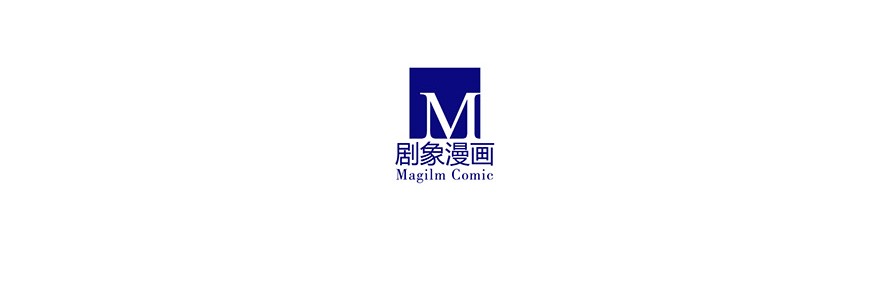 我家大师兄脑子有坑188