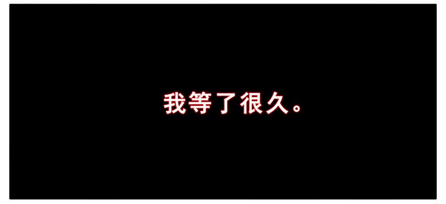 我家大师兄脑子有坑189