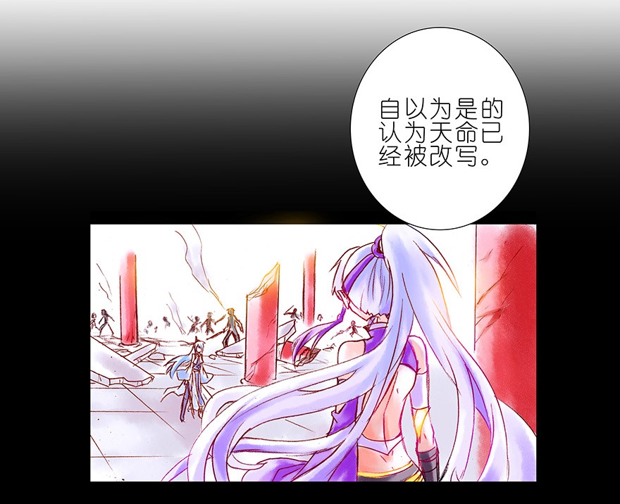 我家大师兄脑子有坑189