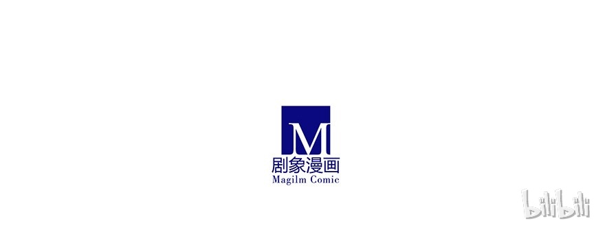 我家大师兄脑子有坑189