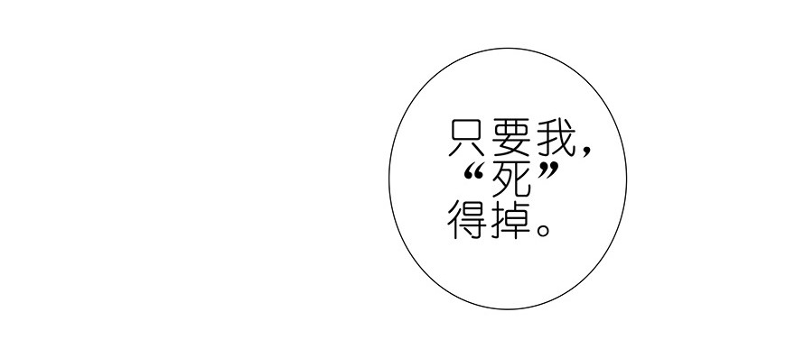 我家大师兄脑子有坑192