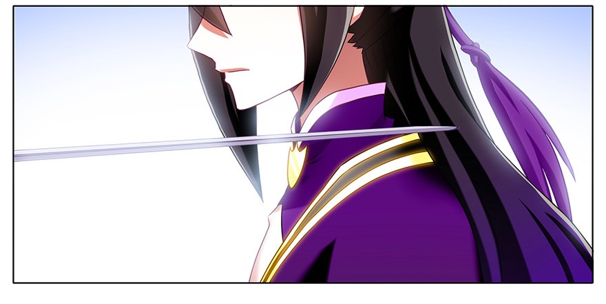 我家大师兄脑子有坑193