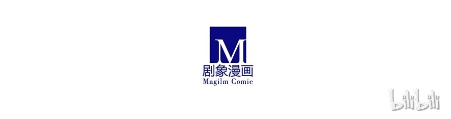 我家大师兄脑子有坑193