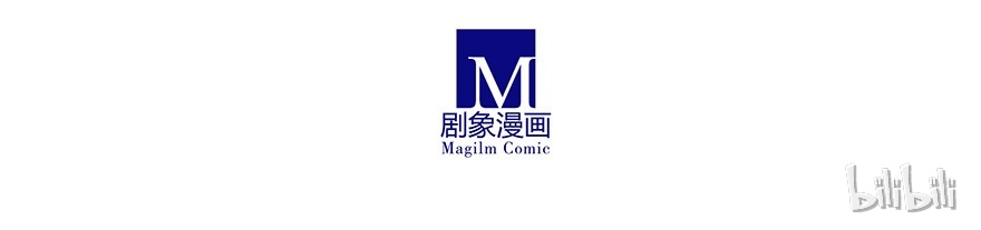 我家大师兄脑子有坑196