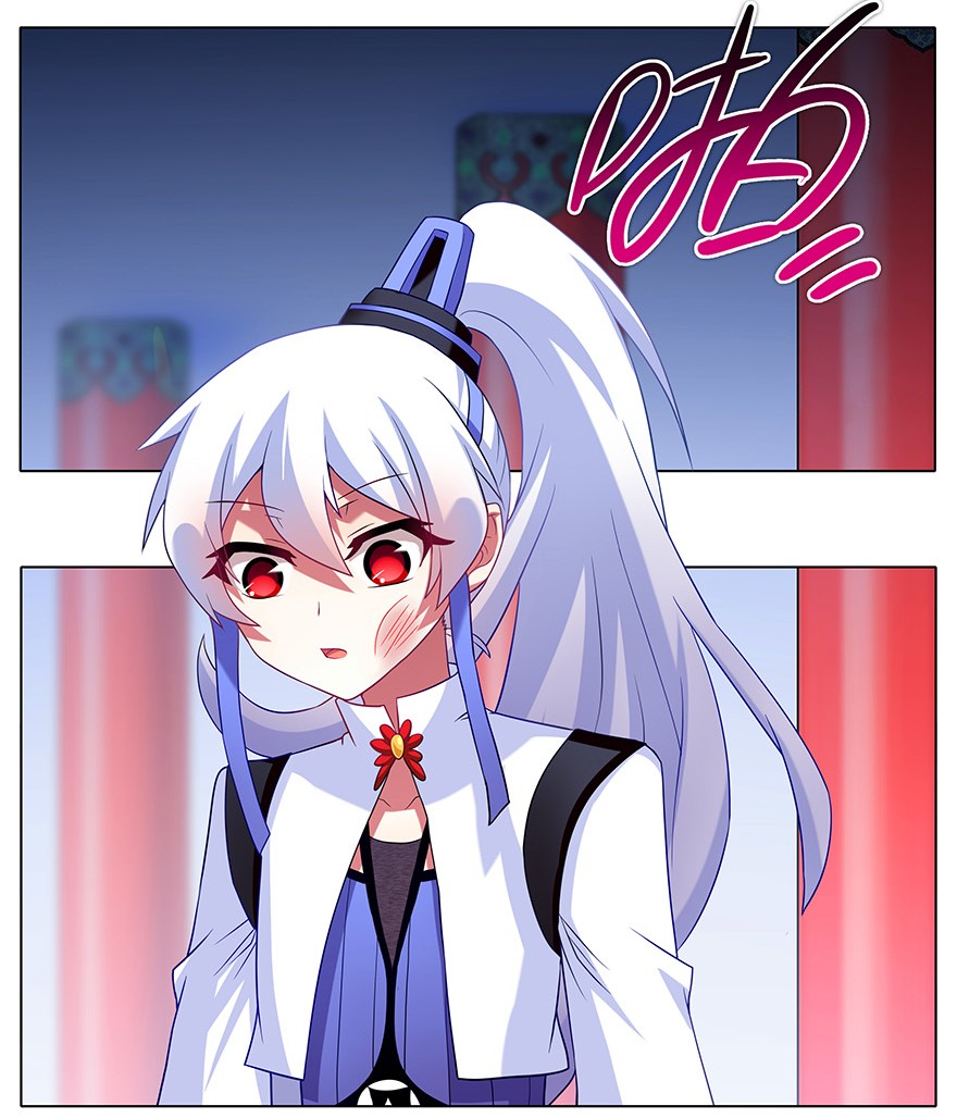 我家大师兄脑子有坑196