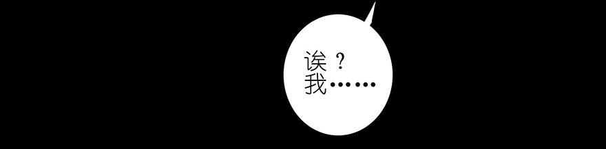 我家大师兄脑子有坑196.5