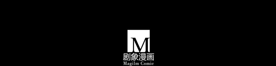 我家大师兄脑子有坑196.5
