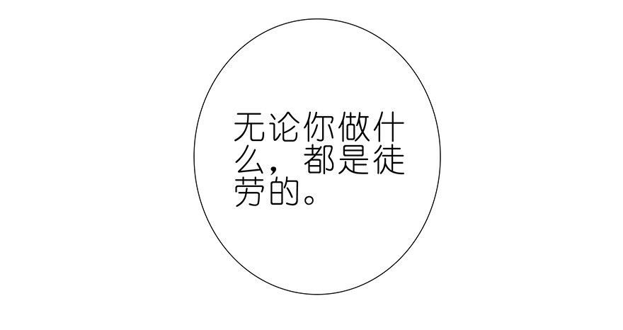 我家大师兄脑子有坑196.5