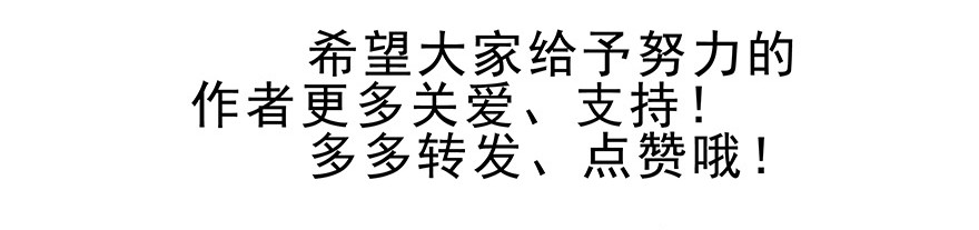 我家大师兄脑子有坑196.5