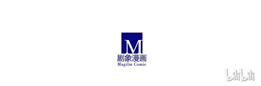 我家大师兄脑子有坑197