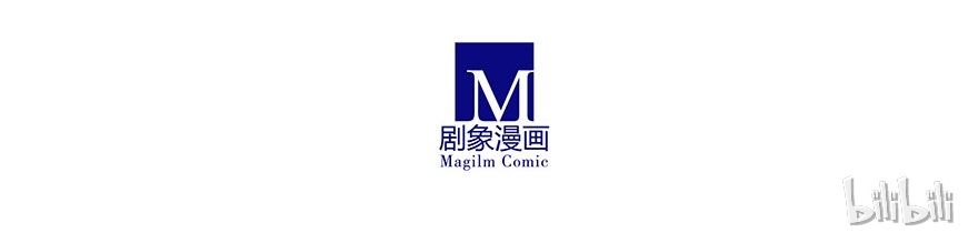 我家大师兄脑子有坑197.5