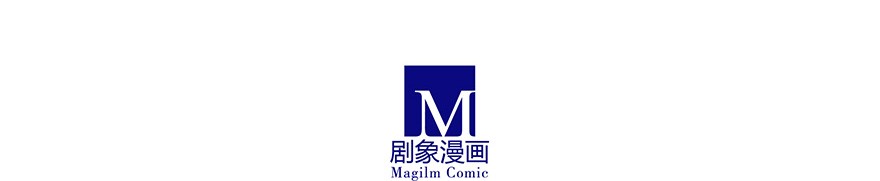 我家大师兄脑子有坑198