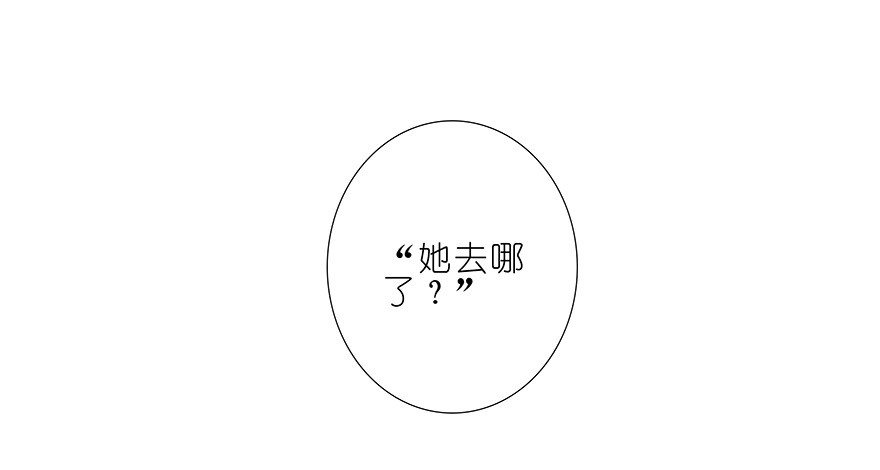 我家大师兄脑子有坑198
