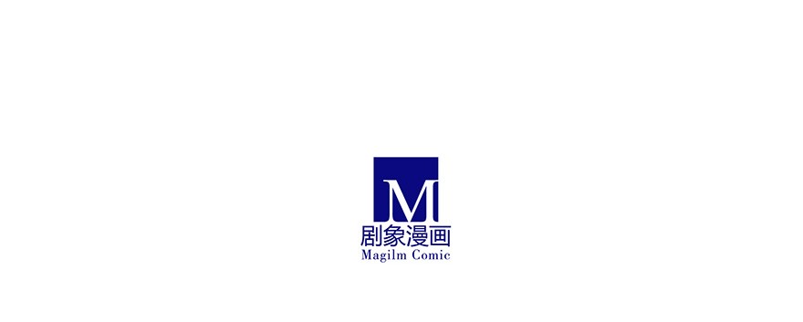 我家大师兄脑子有坑198