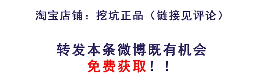 我家大师兄脑子有坑198