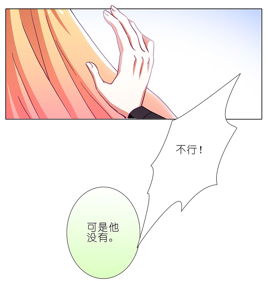 我家大师兄脑子有坑198.5