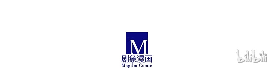 我家大师兄脑子有坑199