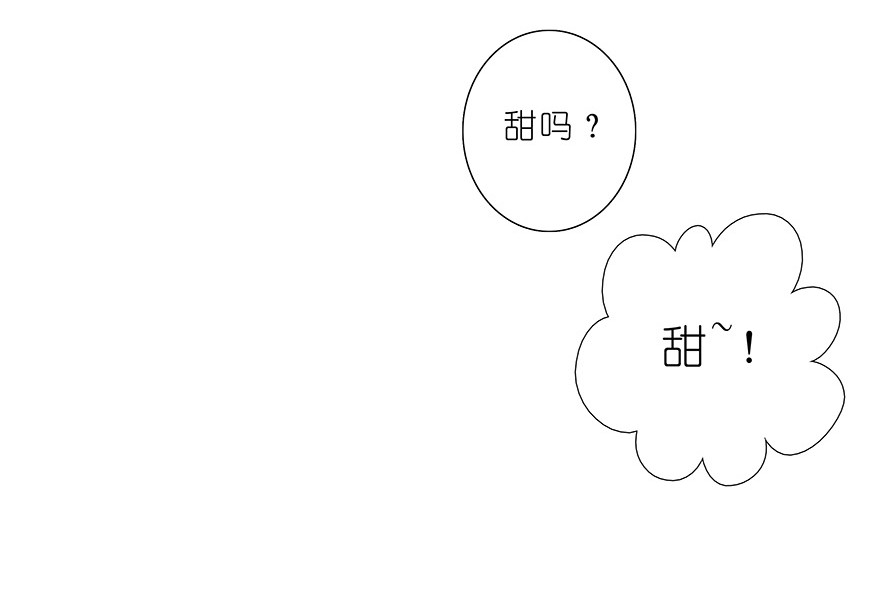 我家大师兄脑子有坑199.52