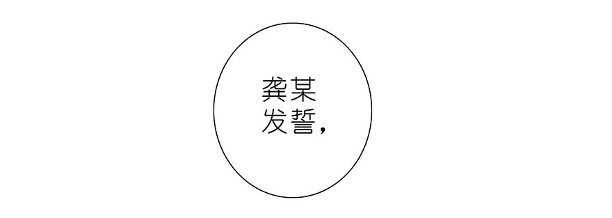 我家大师兄脑子有坑199.53