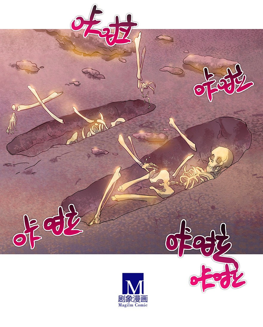 我家大师兄脑子有坑199.53