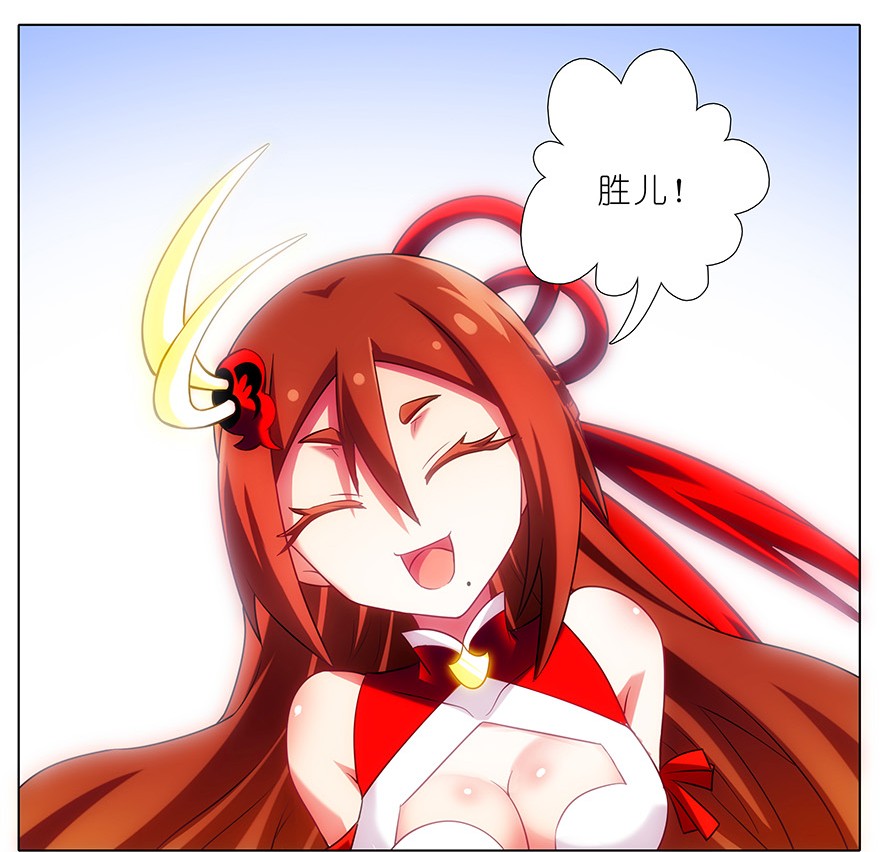 我家大师兄脑子有坑199.54