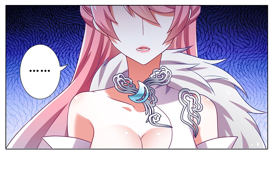 我家大师兄脑子有坑200