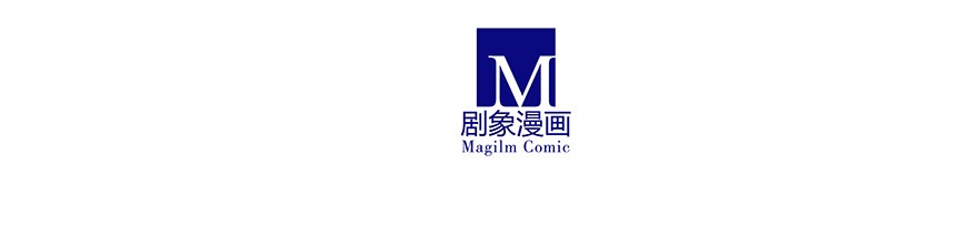 我家大师兄脑子有坑201