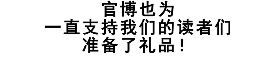 我家大师兄脑子有坑201