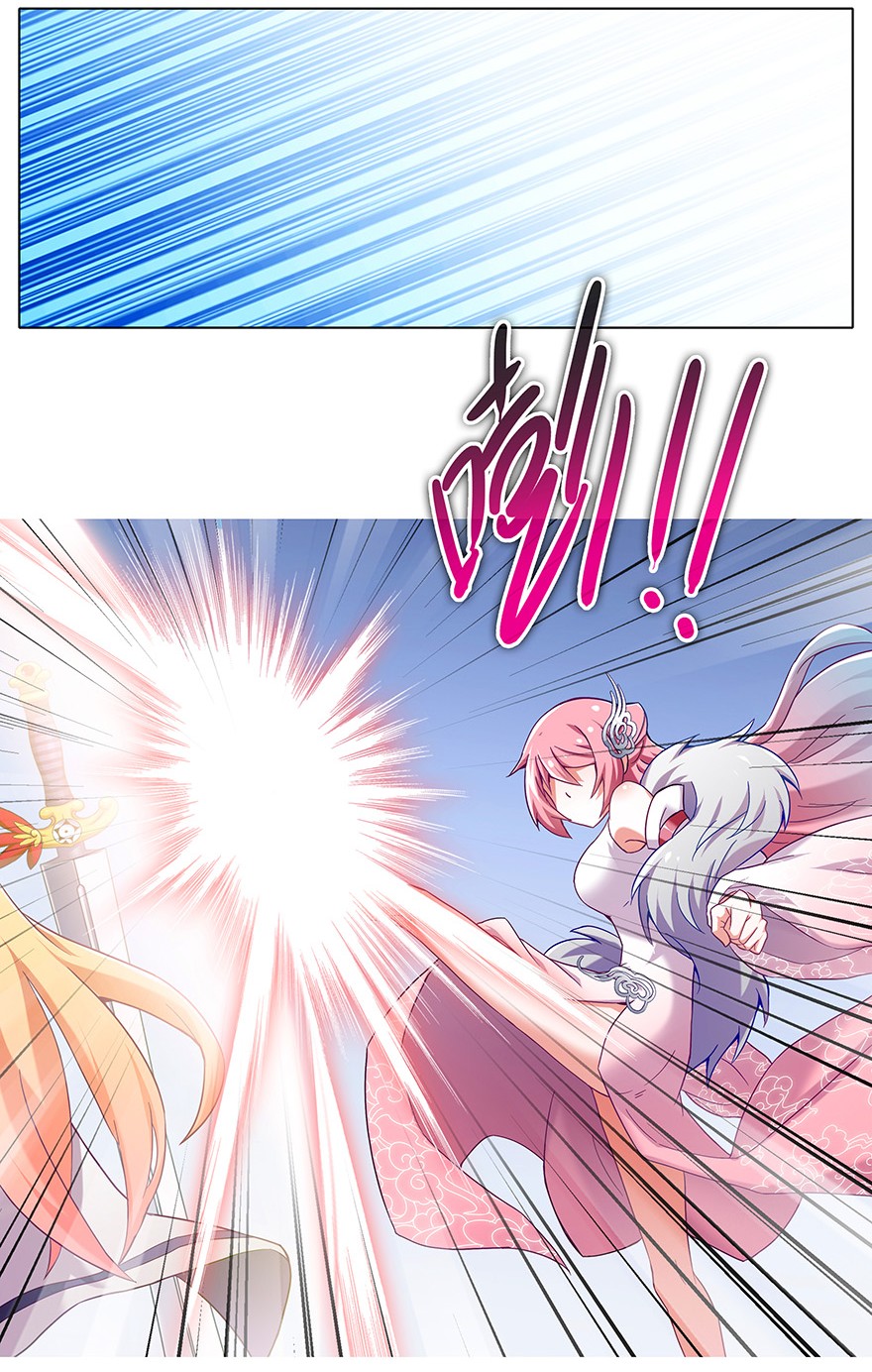 我家大师兄脑子有坑201