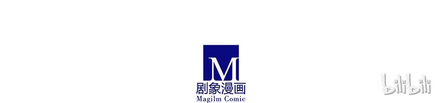 我家大师兄脑子有坑202