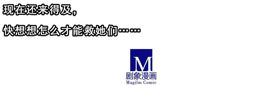 我家大师兄脑子有坑202