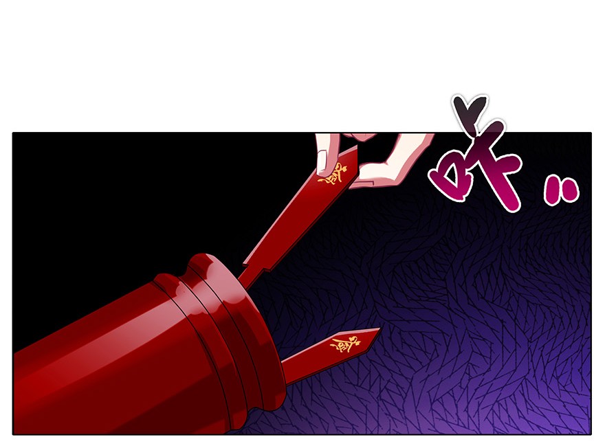 我家大师兄脑子有坑203