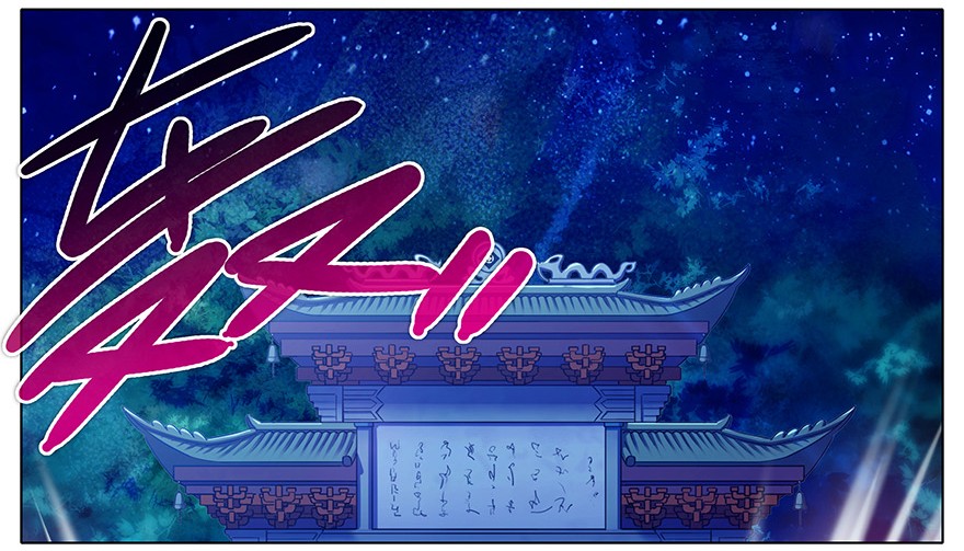 我家大师兄脑子有坑204206