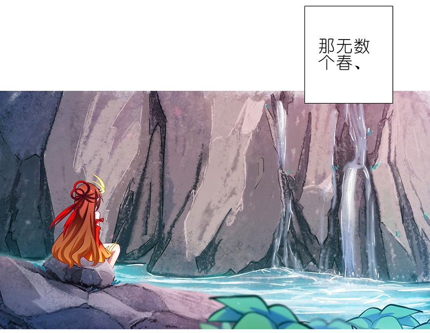 我家大师兄脑子有坑204206