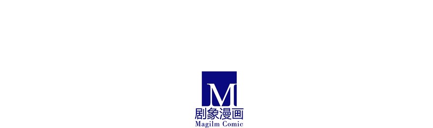 我家大师兄脑子有坑204206