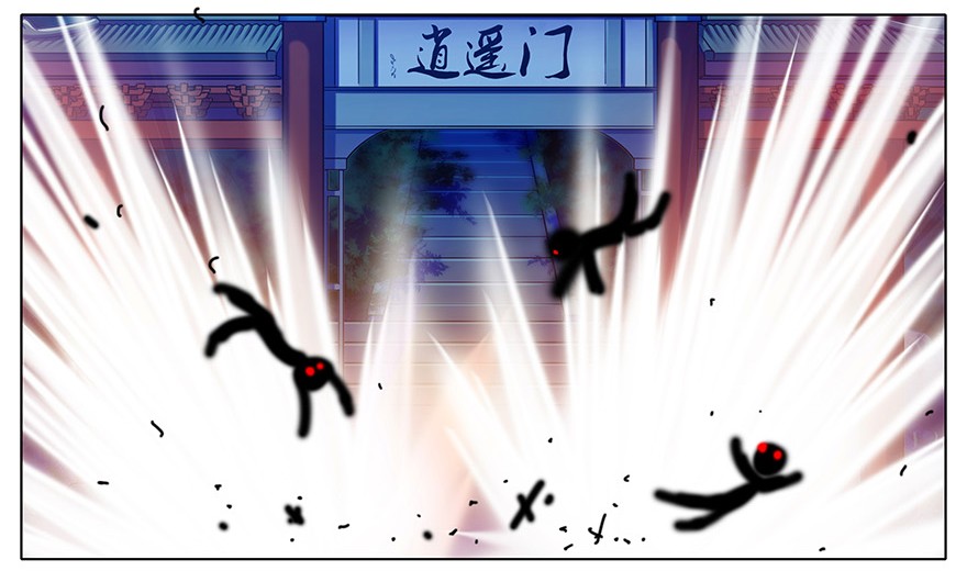 我家大师兄脑子有坑204206