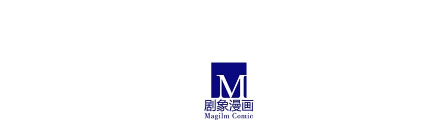 我家大师兄脑子有坑207