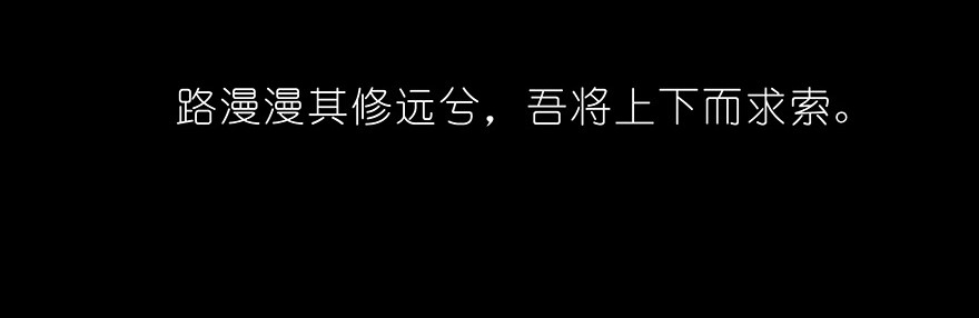 我家大师兄脑子有坑212